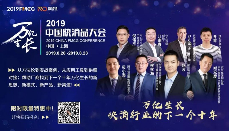 点击打开原图