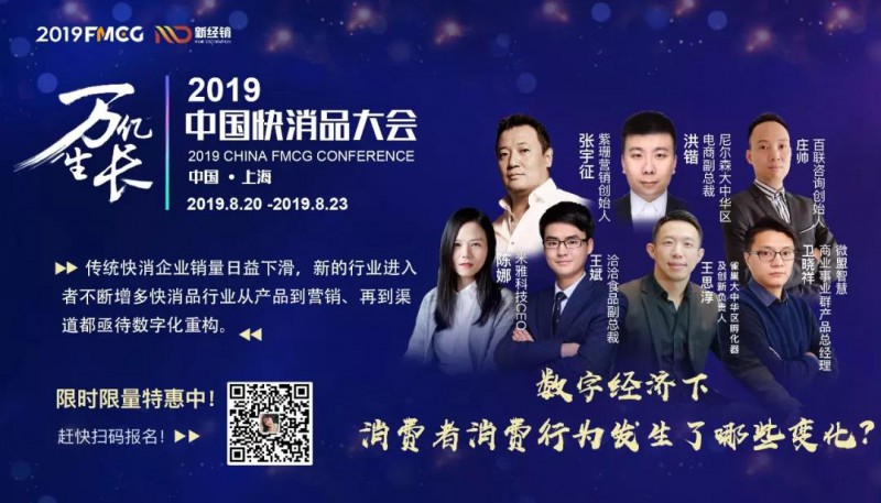 点击打开原图
