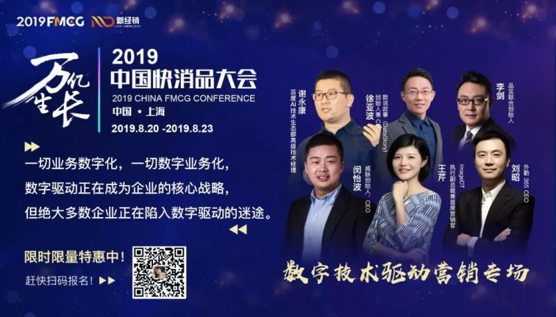 点击打开原图