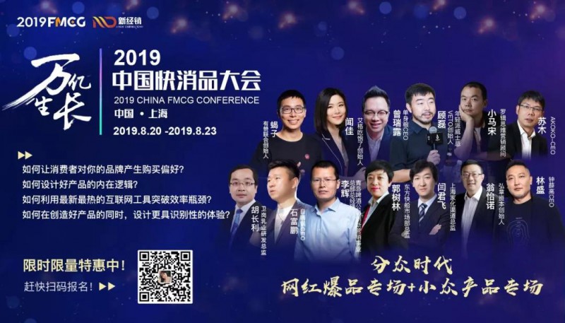 点击打开原图