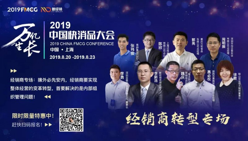 点击打开原图