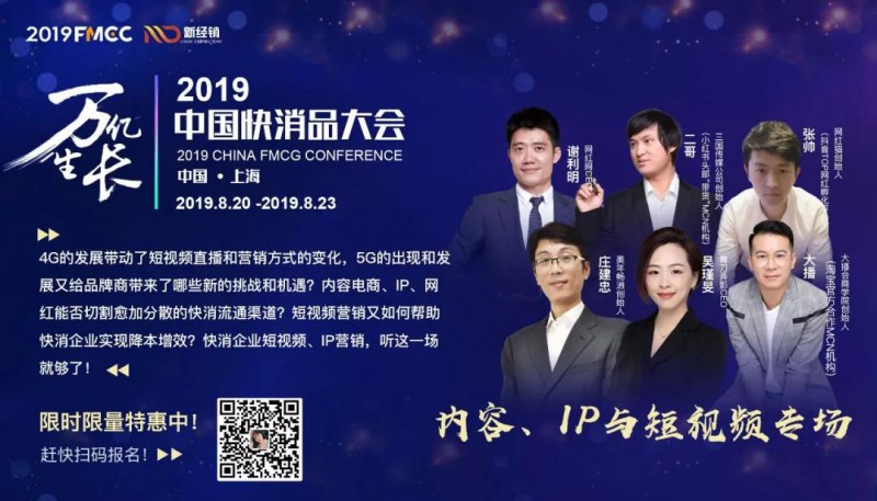 点击打开原图