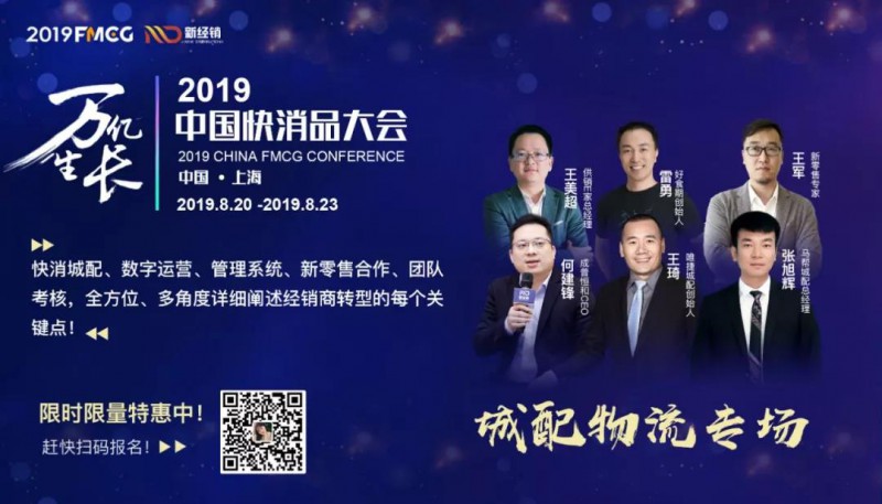 点击打开原图