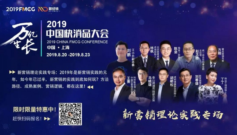 点击打开原图