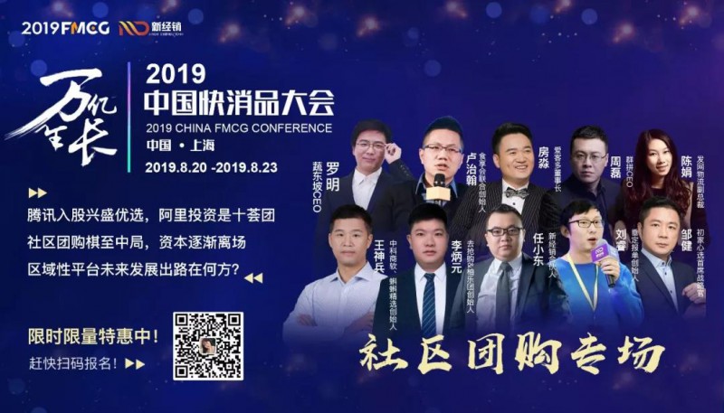 点击打开原图