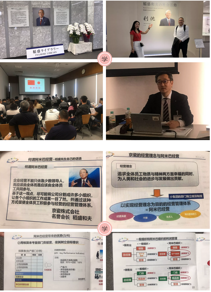 点击打开原图