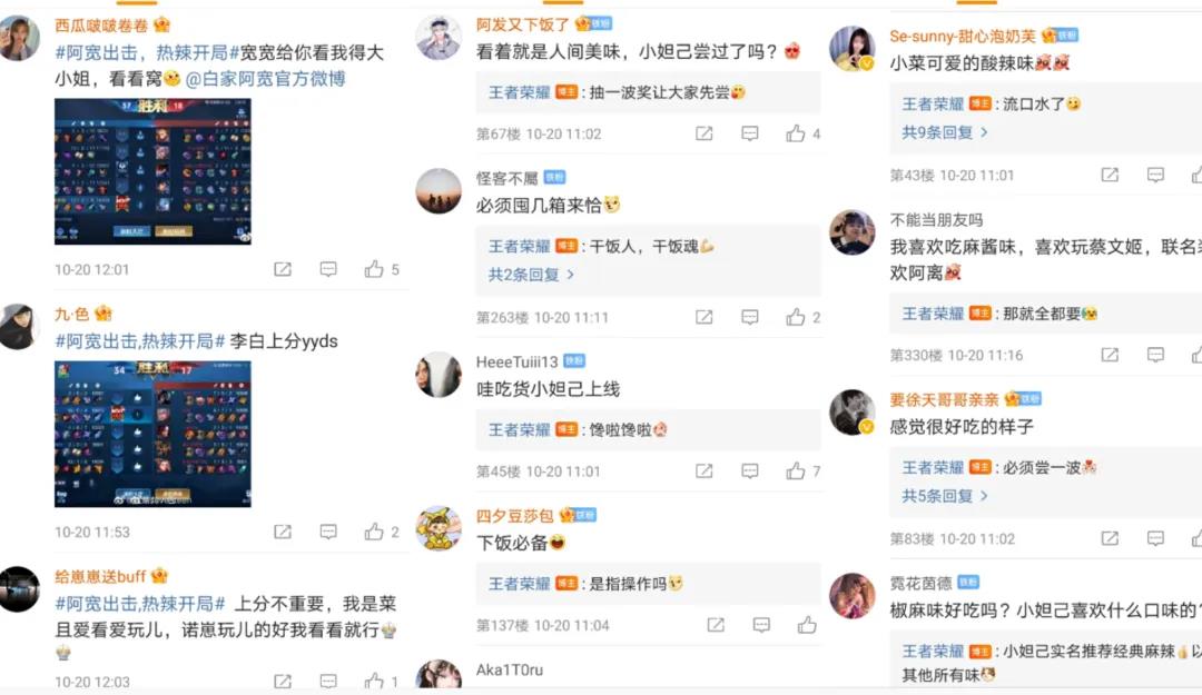 微信图片_20211027163119.jpg 微信图片_20211027163119.jpg
