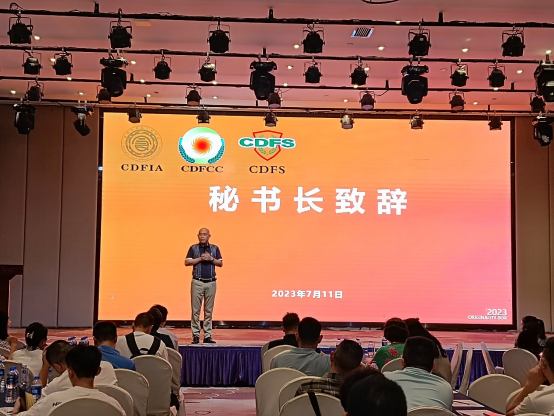 企业营销思维的较量：《一切为了增长》食品企业实战营销公开课圆满举行！201.png